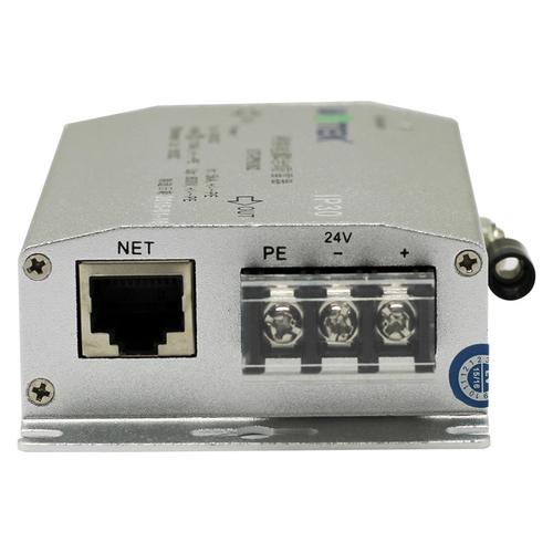 防雷器 产品型号:ut-pn102  信号接口:网络电源二合一>>>产品概述:ut